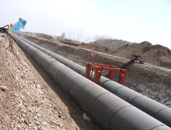 <b>Name</b>:ductile cast iron pipe<br />